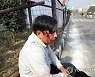 INDIA FARMERS PROTESTS