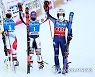 ITALY ALPINE SKIING WORLD CUP