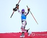 ITALY ALPINE SKIING WORLD CUP