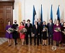 ESTONIA GOVERNMENT