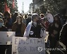Virus Outbreak France Protests