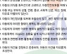 서울 강서구, 오는 26일 '아동보호 행동강령' 수립·선포