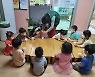인천 부평구, 2021 마을공동체 만들기 공모사업 참여단체 모집