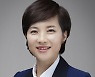 유은혜 "감염 확산돼도 정상 개학..취약계층, 대면수업 지원"