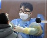 서울 확진자 20일째 100명대.."백신 접종센터·콜센터 운영 추진"(종합)