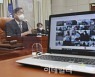[포토]'더불어민주당 화상 정책의원총회'에서 모두발언하는 김태년