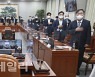 [포토]'더불어민주당 화상 정책의원총회' 열려