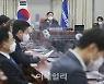 [포토]김태년 원내대표, '더불어민주당 화상 정책의원총회'에서 발언