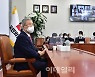 [포토]신년기자회견 하는 김종인 국민의힘 비대위원장
