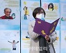 [포토]정기 수요시위, '28일은 故 김복동 할머니 2주기'