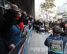 [포토]택배노조, '오는 29일부터 총파업 돌입'