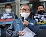 [포토]극적 합의 6일만에..'전국택배노조 모레부터 전면 무기한 총파업 돌입'