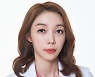초음파를 이용해 늘어진 얼굴 주름과 몸을 탄력 있게