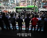 [포토]6일만에 깨진 '택배 합의'..'택배노조, 29일부터 무기한 총파업 돌입'