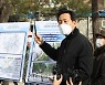 [포토]경의선숲길공원에서 '균형발전 프로젝트 1탄' 선거 공약 발표하는 오세훈