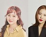 카바레쇼 형식의 뮤지컬 '아이위시', 3월 국내 무대 첫선