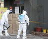 '교회 미인가 교육시설' 뒤늦게 방역수칙 마련..거리두기 '빨간불'(종합)