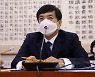 '김학의 사건' 수사팀, '수사 외압' 의혹 이성윤 겨냥하나