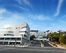 ″팀장도 직원과 똑같이 일해야″..구리시, 업무추진계획 보고회