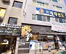경북 안동서 태권도장發 코로나19 무더기 확진