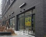 자영업자는 망했지만..건물주는 수익률에 웃었다