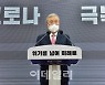 '자신만만' 김종인, 安과 단일화에 여유..서울·부산 승리 확신(종합)