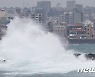 [오늘의 날씨]제주(27일, 화)..강풍 부니 안전사고 조심
