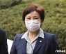 '공직선거법 위반 혐의' 조수진 오늘 1심 선고..檢 당선무효 벌금구형