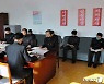 북한, 제8차 당 대회 문헌학습 열풍..토의사업도 진행