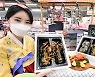 홈플러스 "이번 설에는 살아있는 랍스터 선물세트 어때요?"