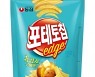 농심, 휴게소 맛 살린 '포테토칩 엣지 통감자구이맛' 출시