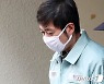 검찰, 성폭행 혐의 조재범 전 코치 판결 '형량 낮다' 항소