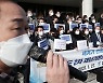 코로나19 장기화, 재난지원금 설 전 지급 요청하는 상인들