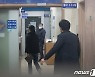 '이용구 봐주기 의혹' 서초경찰서 압수수색..차분한 분위기