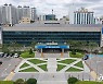 평택시, 농가에 농산물 잔류농약 분석 서비스 제공