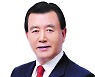 홍문표 "공공기관 이전, 16년간 역차별 충남‧대전에 우선돼야"