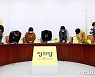 '김종철 성추행' 서울경찰청 직접수사.."피해자 의사 종합판단"