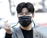박구윤 '부드러운 하트'