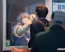청주 확진자 66% '지역 내 감염'..작년부터 누적 542명