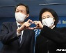우상호·박영선 '공정하게 경쟁합시다'