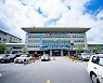 남원시 '시민안전보험'운영..최대 1000만원 혜택