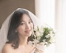 '소치 2관왕' 박승희, 5살 연상 사업가와 웨딩마치..4월의 신부