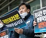 [김희준의 교통돋보기]'국민격려' 망각한 택배노조, 이익단체 '수순' 걷나