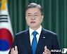 [속보]문대통령 "韓개발 치료제 성공시 원하는 나라 포용적 공급 지원"