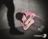 '내복 차림 발견 11세 여아' 충북경찰 28일 학대 여부 조사
