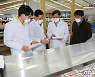 전북농협, 2월14일까지 설 대비 사업장 식품안전 관리