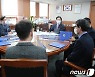 경남 감사위원회 6명 위촉 '본격 활동'..제1회 감사위원회 개최