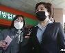 '재산 축소신고' 조수진 1심서 벌금 80만원