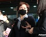 '재산 축소신고' 조수진, 1심서 벌금 80만원..의원직 유지