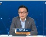 미래에셋 박현주 "노후준비는 50세 넘어서 하는게 아니다"